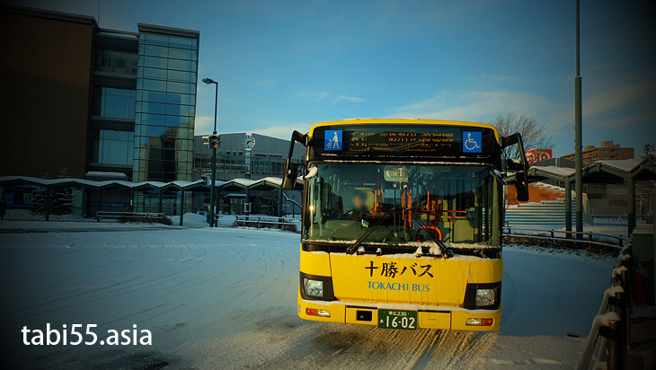 帯広駅から、ぬかびら源泉郷まで「十勝バス」で移動