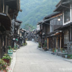 奈良井宿（長野県市塩尻市）