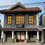 七日町通りで大正ロマン散策／ Taisho Roman walk in Nanuka street（福島県会津若松市）