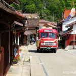 吹屋ふるさと村（岡山県高梁市）