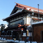 太宰治記念館「斜陽館」