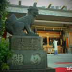 芝大神宮（東京都港区）