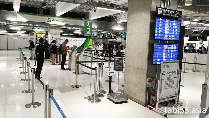 国内線でも成田空港第3ターミナルでチェックイン！