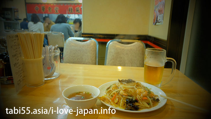 【Day 2】 Sapporo in the morning → Move by train (JR)  → Otaru sightseeing from the afternoon