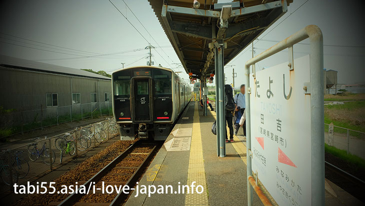 【電車】宮崎空港駅から青島駅へ