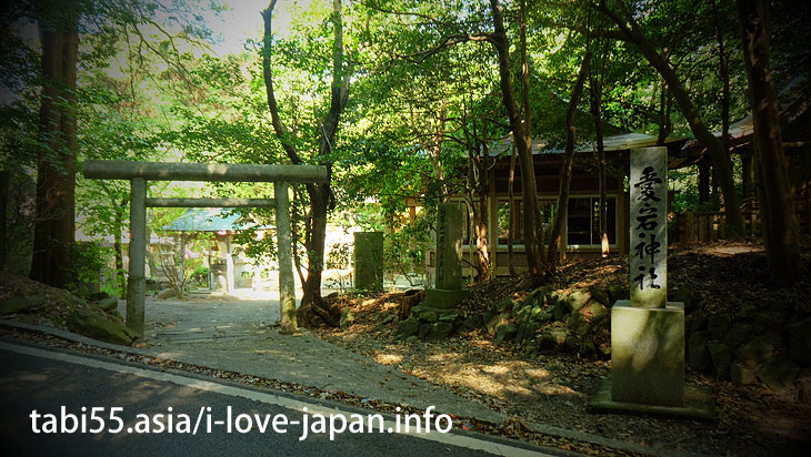 まずは、愛宕神社に参拝