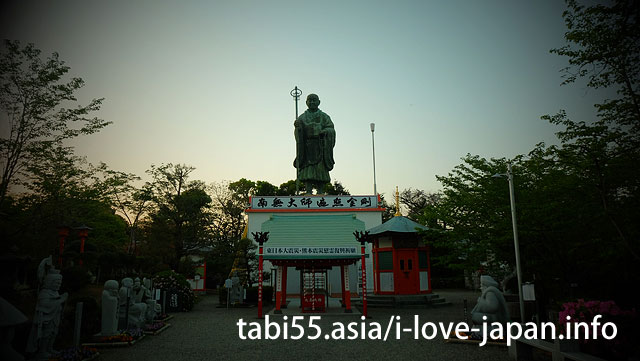 今山大師と今山八幡宮にお参り