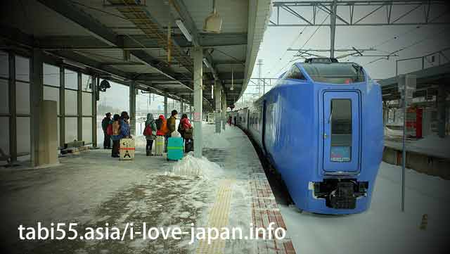 函館駅から大沼公園駅へ電車で移動