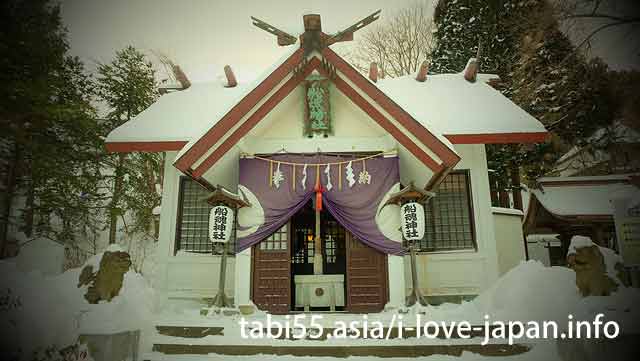 北海道最古！船魂神社