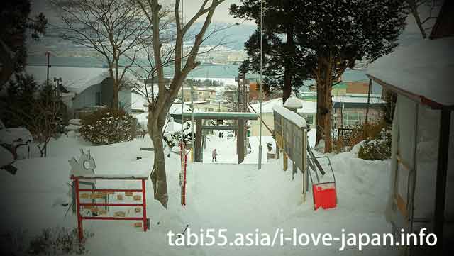 船魂神社