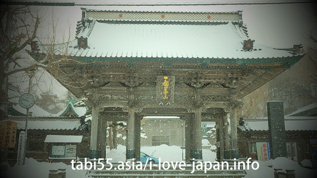 Koryu-ji Temple｜Walking around Hakodate Foreign Cemetery Area