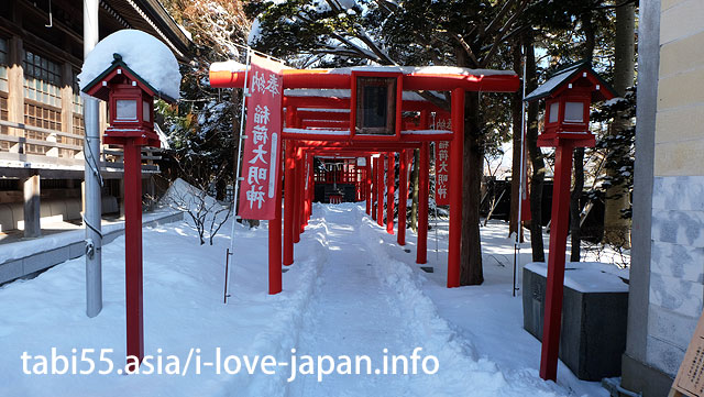 湯蔵神社へ