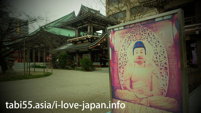 Let's go to Hell tour, worshiping Fukuoka Big Buddha at Tochoji Temple