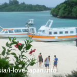 川平公園から絶景を眺めよう