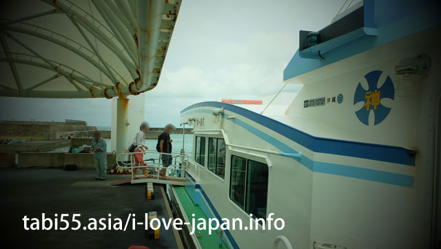 宮古島：島尻港発！船「スマヌかりゆす」で、大神島へアクセス