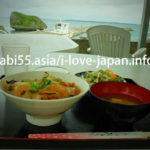 大神名物！カーキダコ丼＠おぷゆう食堂