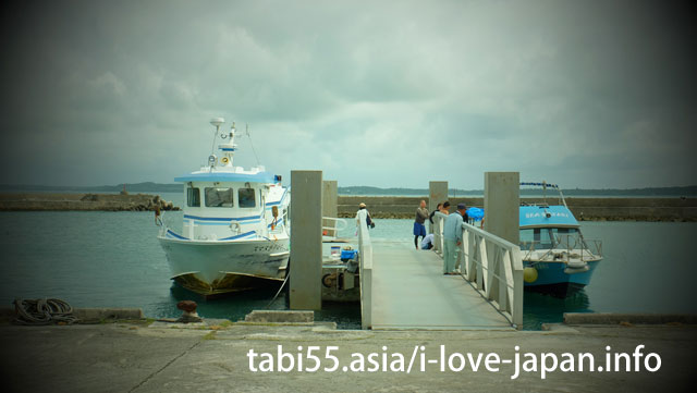 Return to Shimajiri Port (Miyako-jima) with 