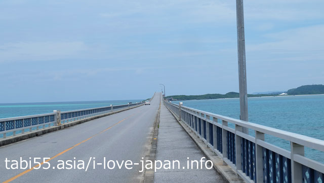 池間大橋を渡って池間島へ