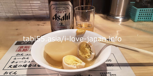 【番外編】屋台で餃子+ビール！のつもりが、おでんとラーメンも追加