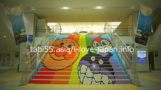 Anpanman at Kochi Station! It is recommended to have enough time for train