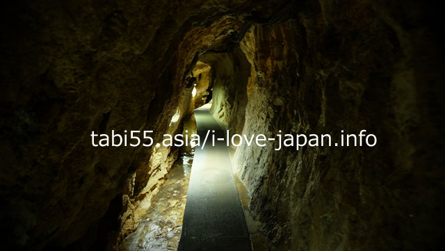 [45 minutes] I went to Ryuga-do cave in a hurry