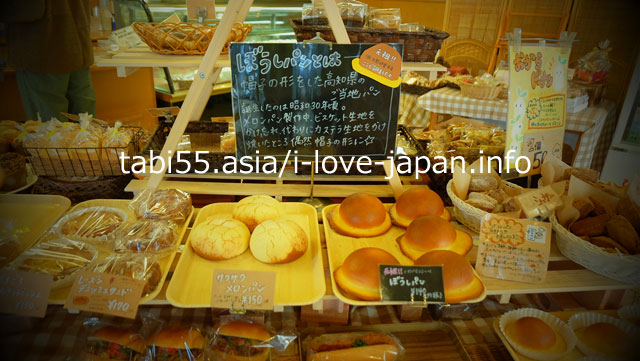 高知のご当地パン！ぼうしパンを元祖のリンベルさんで食す