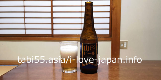 湯田川温泉ビールとおにぎり！軽めの夕飯