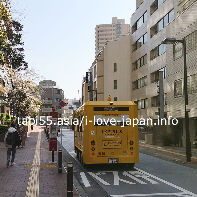 豊島区役所なら！イケバスと桜のコラボ