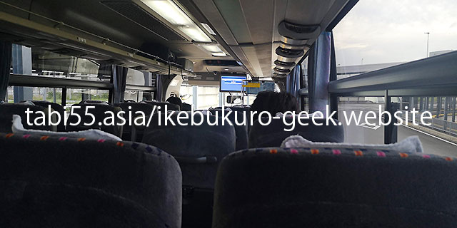 Impressions of riding the Narita Shuttle Ikebukuro Line