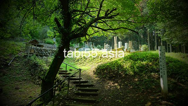 バス停「神社前」下車、全洞院で渋沢平八郎氏のお墓参り