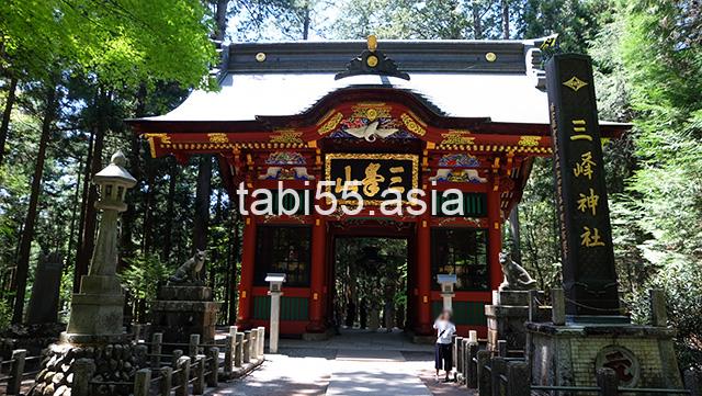 三峯神社を参拝