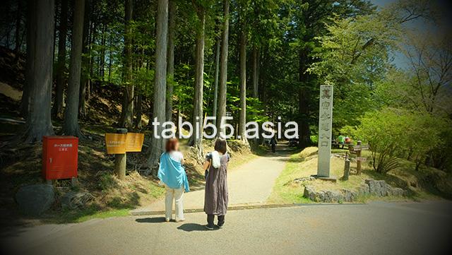 バスで、三峯神社から西武秩父駅へ帰還